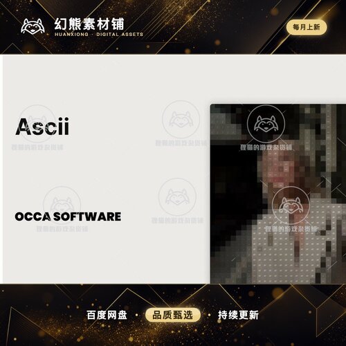 Unity Ascii Shader Pixelizer by OccaSoftware 3.5.1 包更新