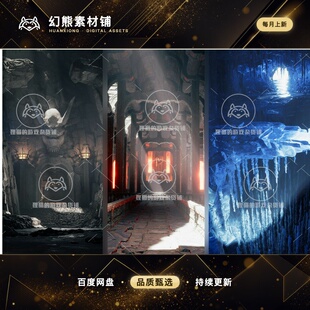 Unity Legendary Caves  Dungeons 1.0 包更 风格化洞窟地穴场景