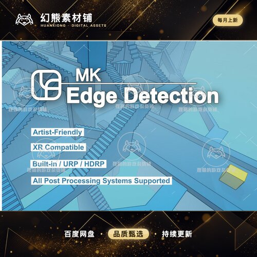 Unity MK Edge Detection Screen Space Lines Shader 1.4.1