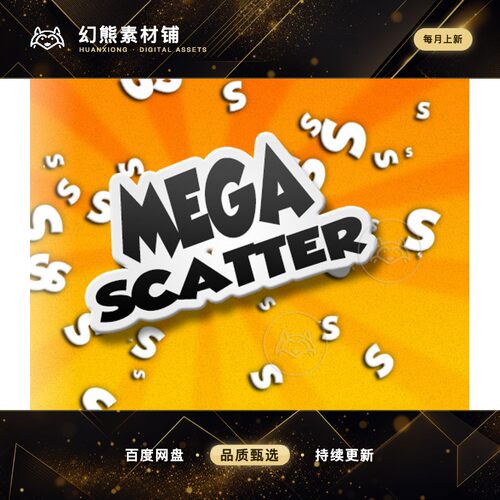 Unity Mega Scatter 1.50  程序化物体放置优化工具插件