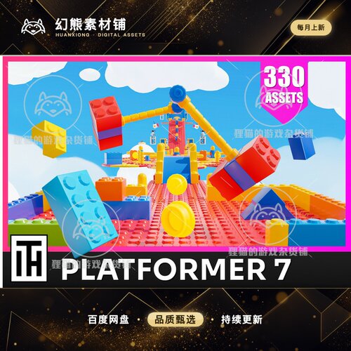 Unity Platformer 7 Constructor Low Poly 3D Models Pack 2.1