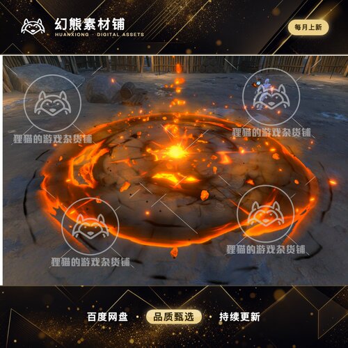 Unity Black mage spells 黑魔法术技能法阵  2.0