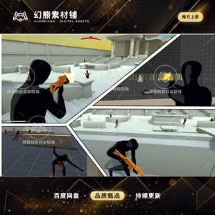 Unity Third Person Shooter Bundle 1.0.3 射击游戏源码