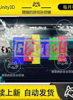 Unity Fast Glitch Mobile URP VR AR LWRP Default Pipeline 1.1