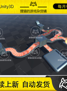 Unity MAD Easy Physics Conveyor System 1.0 传送带传送系统