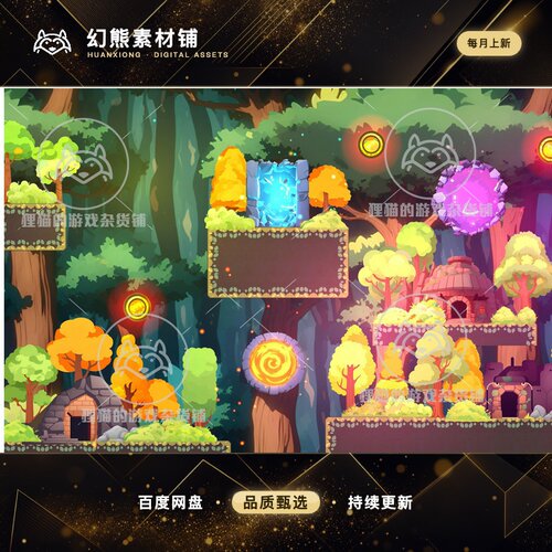 Unity 2D Enchanted Forest Woodlands Whimsical Forest Pack1.0