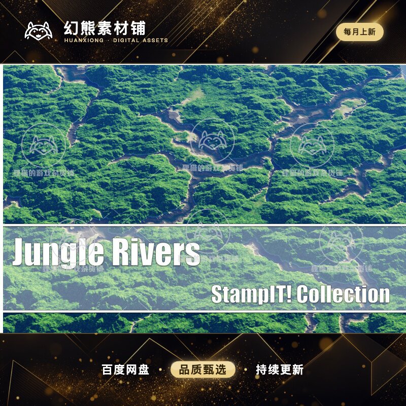 Unity Jungle Rivers - StampIT 1.0 包更新 热带雨林高地图