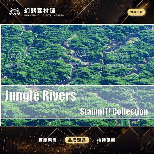 Unity Jungle Rivers - StampIT 1.0 包更新 热带雨林高地图