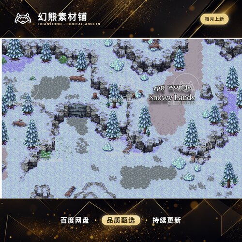 Itch.io RPG Worlds Snowy Lands 2.0 RPG世界2D雪景精灵图
