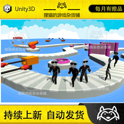 Unity Casual level pack Paper man character 1.0 休闲游戏人物