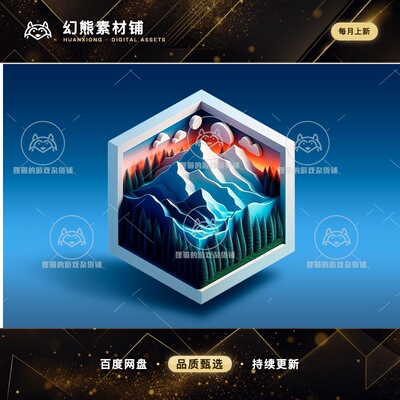 Unity Ultimate Terrain 1.2.1 包更新 程序化地形生成工机插件