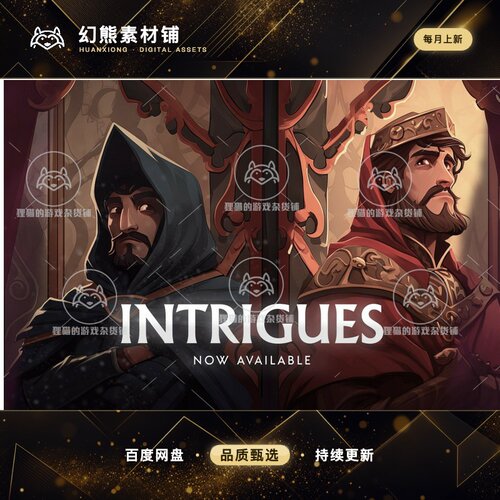 Unity Intrigues 1.0.62 Hotfix 包更新 交互式小说人物家族插件