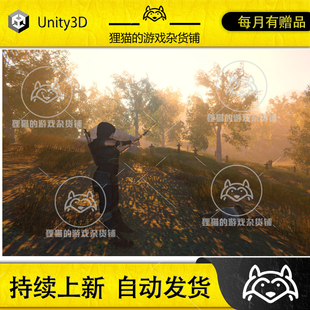 Unity 高性能可视化人工智能系统模板 RV Honor Ai 1.01