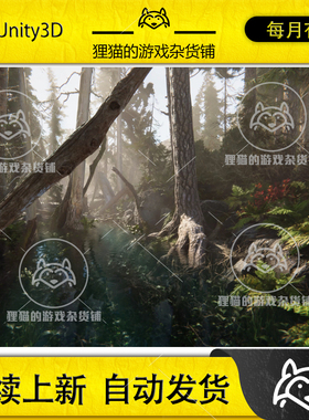 Unity KWS Water System HDRP Rendering 1.5.11 海水系统HDRP版