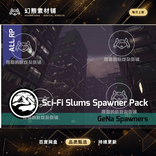 Unity Sci-Fi Slums Spawner Pack for NewGen Sci-Fi Slums1.0.1