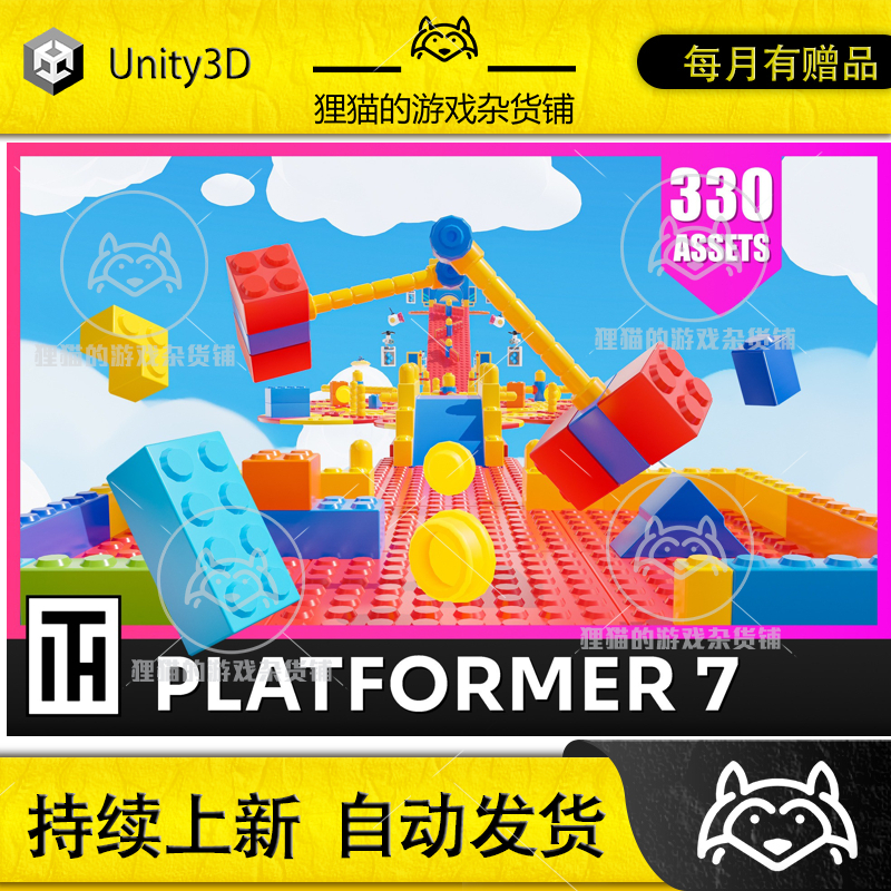 Unity Platformer 7 Constructor Low Poly 3D Models Pack 2.0