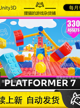 Unity Platformer 7 Constructor Low Poly 3D Models Pack 2.1