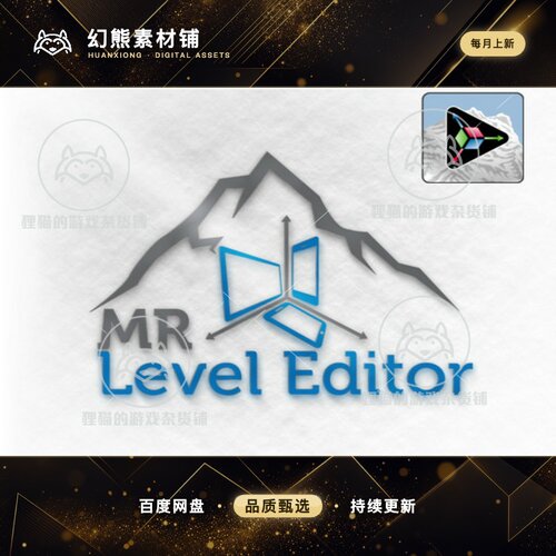 Unity MRLE Extension SaveLoad file picker 2.3 存档选择插件