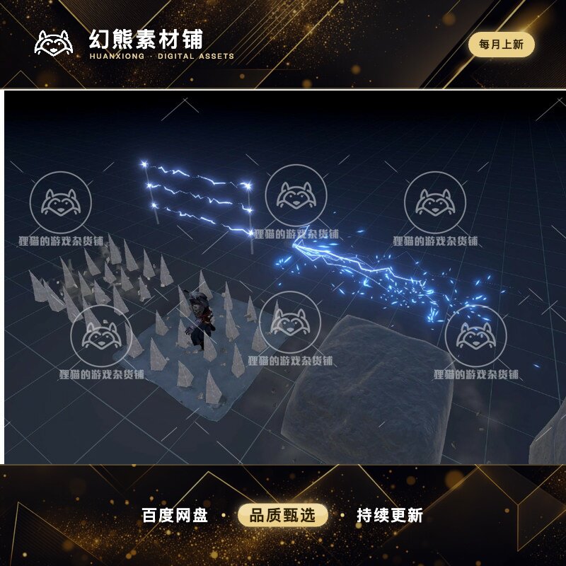 Unity Dungeon traps VFX 2.0 包更新 地牢陷阱特效