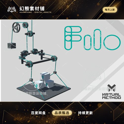 Unity Filo - The Cable Simulator 1.4 绳索物理模拟器插件