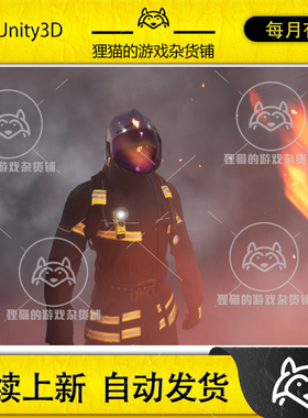 Unity Firefighter 1.0 消防员人物模型救援队员人物角色模型