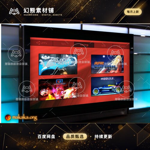 Unity Gallery Kit 2D 6.0 包更新 AR艺术馆捆绑包
