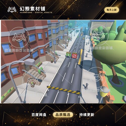 Unity Toon Running Environment 1.0 卡通跑酷场景