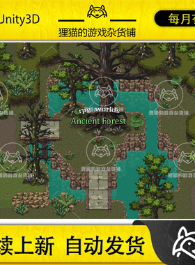 Itch.io RPG Worlds Ancient Forest 1.1 RPG世界2D远古森林