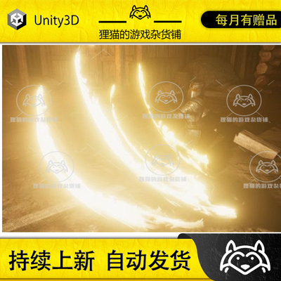 Unity Magic Slashes FX 1.0 刀剑光技能魔法攻击特效