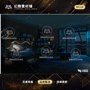 Unity Student Apartment Interior 1.0 学生公寓内部场景