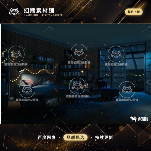 Unity Student Apartment Interior 1.0 学生公寓内部场景