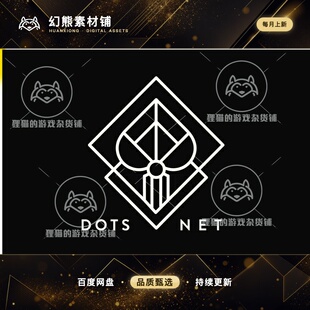 Unity DOTSNET - DOTS Networking 1.44 ESC网络插件