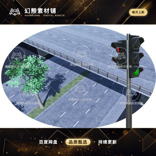 Unity Road Constructor 1.9.1 包更新 道路马路创建工具