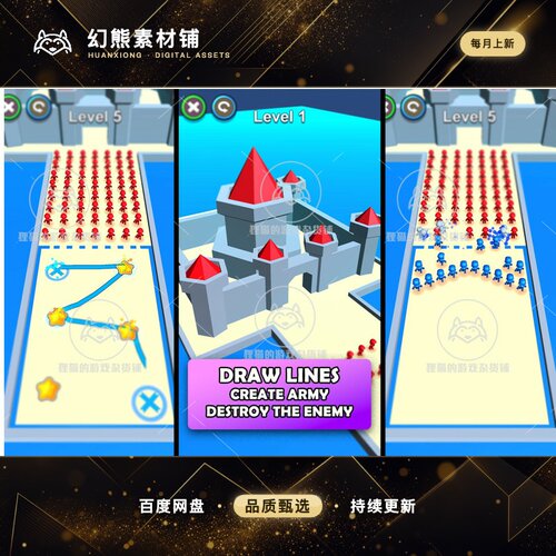 Unity Connected Dots Army Complete GameTemplate JSG 1.0 源码