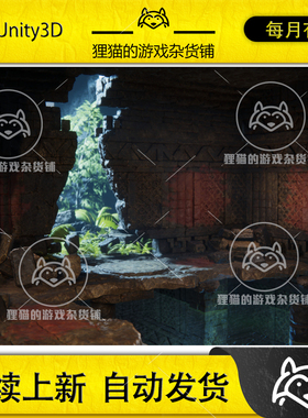 Unity Deadly Dungeon Mayan Ruins 1.0.1 致命地牢玛雅遗迹场景