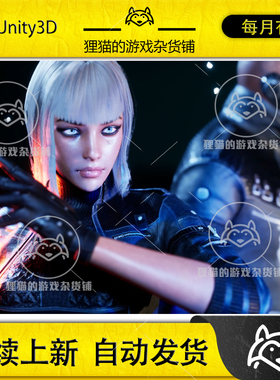 Unity G2 Mercenaries 1.0  高清赛博朋克男性女性雇佣兵模型HDRP