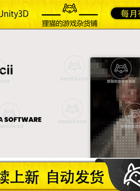 Unity Ascii Shader Pixelizer by OccaSoftware 3.5.0 包更新