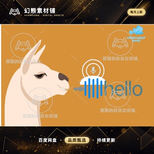 Unity Speech Recognition using Google Cloud Pro 5.0 语音