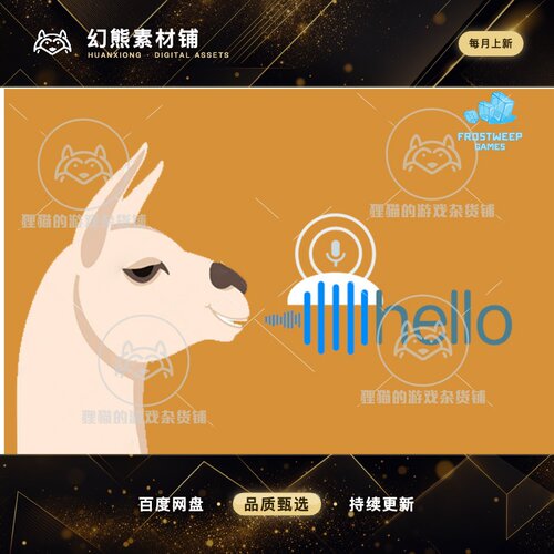 Unity Speech Recognition using Google Cloud Pro 5.0 语音