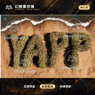 Unity YAPP Yet Another Prefab Painter 1.27.0  预制体工具