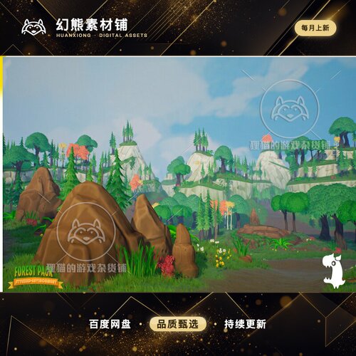 虚幻UE4UE5 FOREST Stylized Forest Pack Forest Assets 5.1
