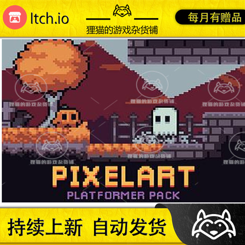 itch.io Platformer Tileset Pixelart Halloween Graveyard 像素