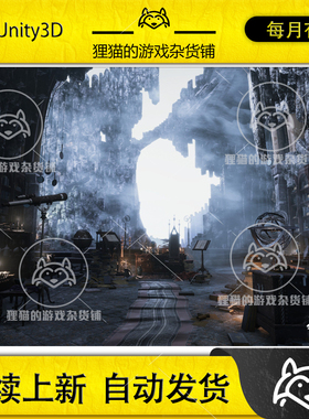 Unity Merlin's Cave Environment Fantasy Dungeon 2.2 包更新