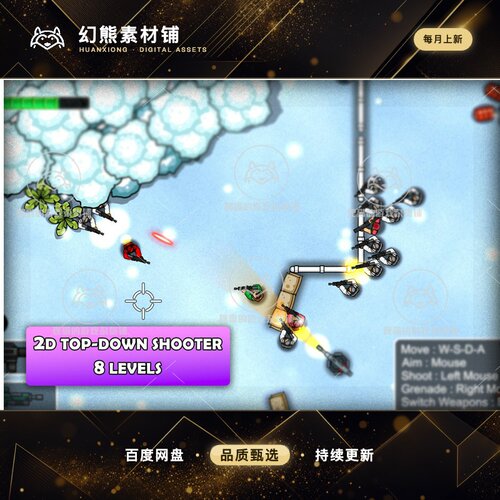 Unity Shooter Commando 2D Complete Game TemplateJSG 1.0 包更