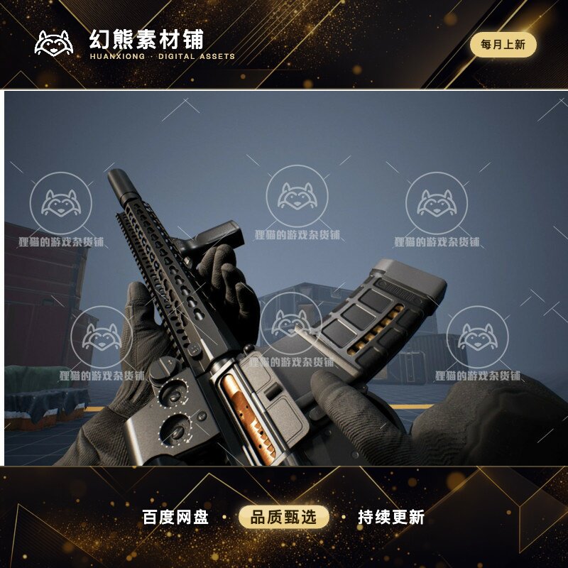 Unity Tactical FPS Animations 2.1.6 包更新 射击游戏动画动作