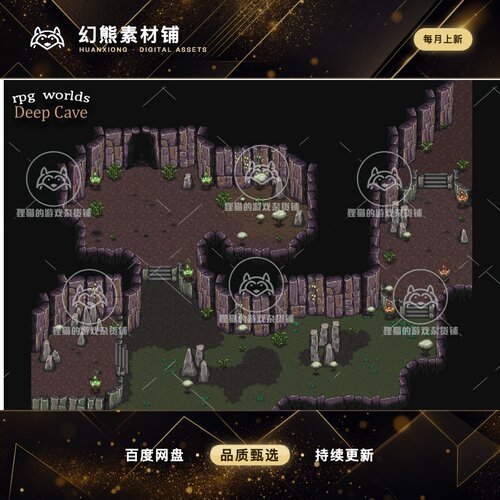 Itch.io RPG Worlds Deep Cave 1.0 RPG世界2D地底场景素材精灵图