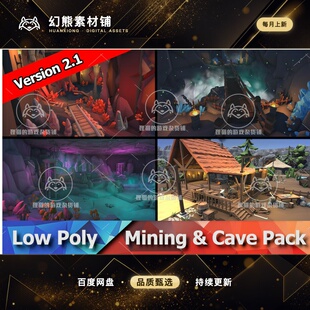 Unity Ultimate Low Poly Mining Cave Blacksmith Pack Ores 2.2