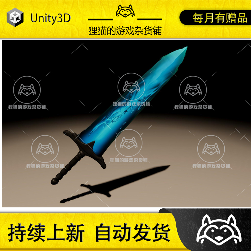 Unity Distortion Shader HDRP 1.0 包更新 扭曲扭动特效包HDRP