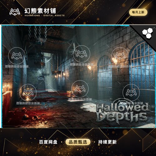 Unity Modular Dungeon Gothic Dungeon Medieval Dungeon 1.0