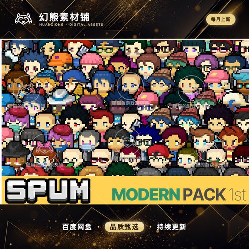 Unity 2D Modern Pack SPUM Premium Addon Pack 3.1.1 包更新